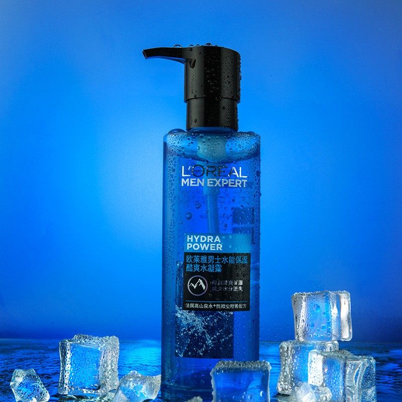 欧莱雅男士护肤保湿水滋润保湿霜 欧莱雅恒骊祥男士面部乳霜