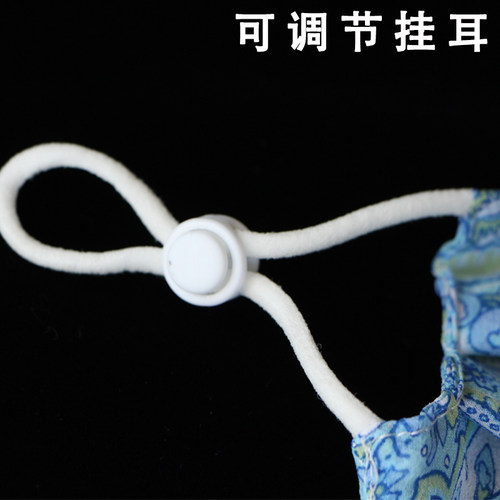 真丝口罩夏季薄款面罩桑蚕丝面纱防晒防紫外线女加大全脸透气遮阳 - 图0