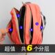 ຖົງບ່າຫຼາຍຊ່ອງ ນ້ຳໜັກເບົາ