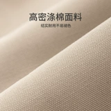 Сумка для хранения для путешествий, вместительная и большая косметичка, портативная водонепроницаемая сумка-органайзер