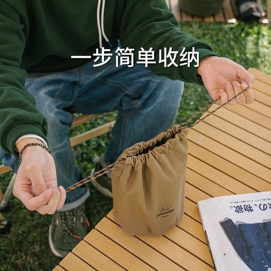 Outdoor travel debris storage bundle pocket