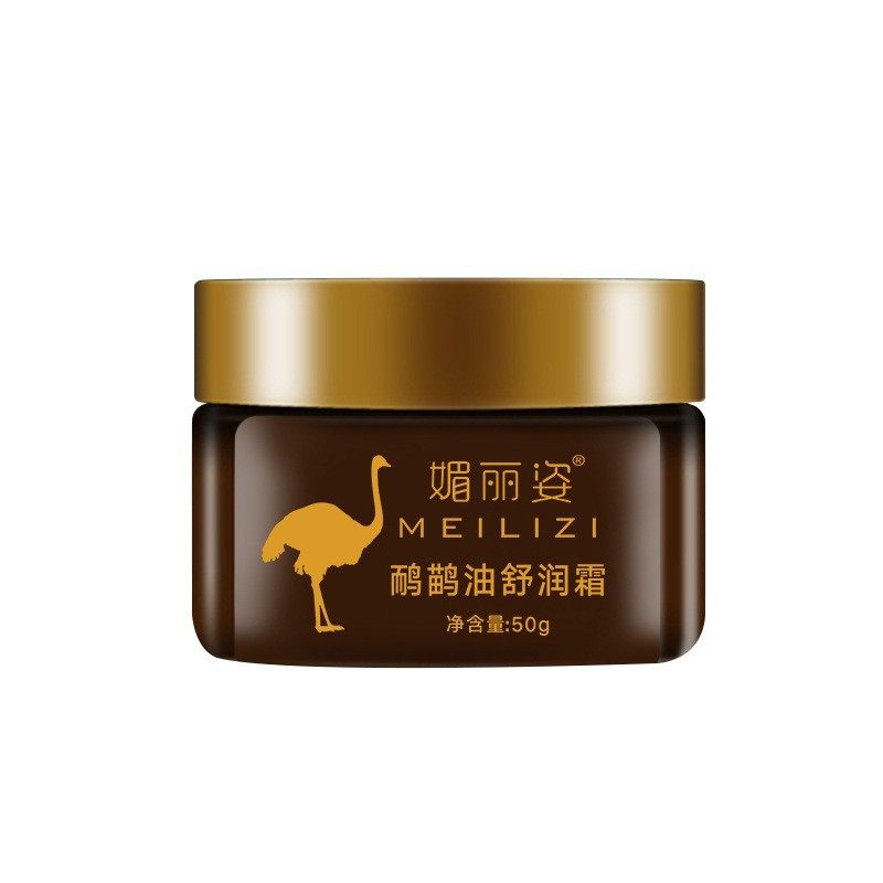 鸸鹋油能量膏按摩身体全身关节肩颈腰背通经活络油澳洲鸵鸟油,淘宝优惠券,粉丝福利购,淘宝优惠卷