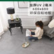 Pvc plastic floor stickers self-adhesive floor renovation