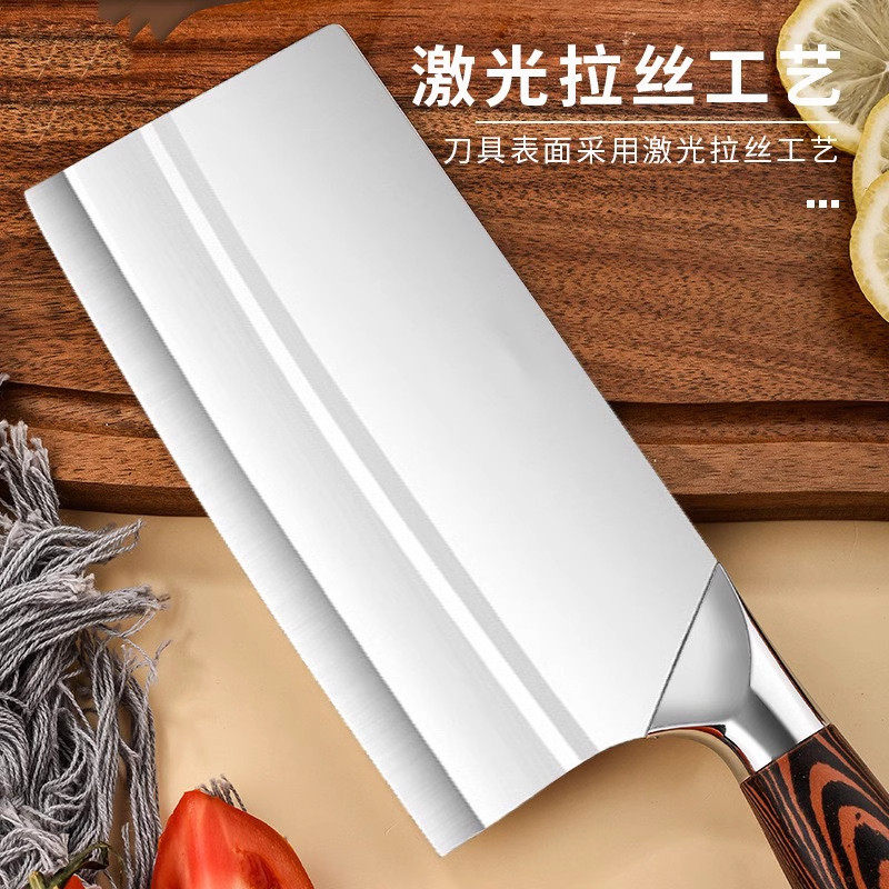 正宗阳江菜刀家用厨师专用刀不锈钢厨房切片切肉刀超锋利正品商用,淘宝优惠券,粉丝福利购,淘宝优惠卷