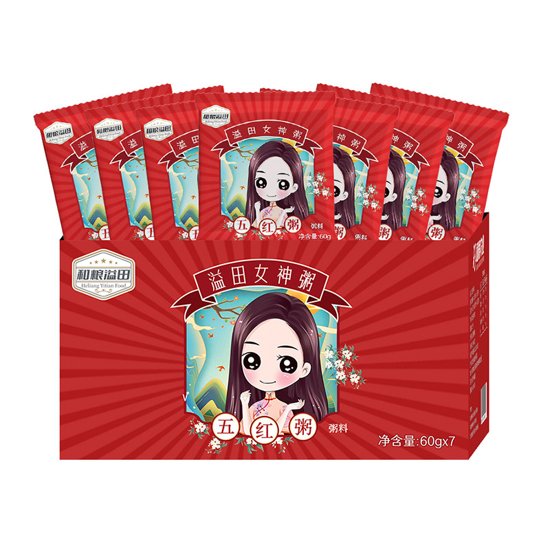 溢田五红粥元气女神粥七日粥杂粮五谷营养独立八宝粥早餐粥,淘宝优惠券,粉丝福利购,淘宝优惠卷