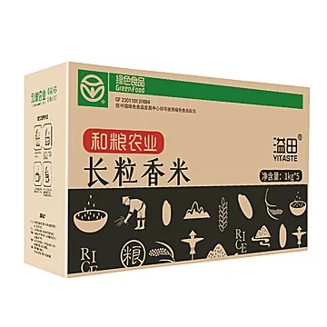 【溢田】东北长粒香米1kg*5袋