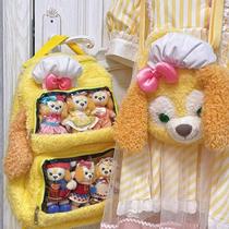 Melancholy Original Plush Pain Bag Double Shoulder Bag Spot Va Bag Transparent Secondary Meta bar Intake Bag small amount of food