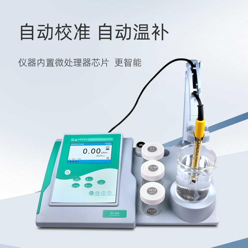 三信电导率仪EC950台式数显实验室电导率测试仪水质电导分析仪 - 图0