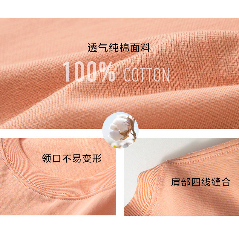 森马旗下爱肯情侣装纯棉2020男t恤 森马店T恤