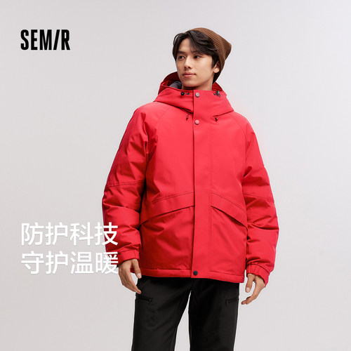 森马羽绒服男中长款2024冬新款防雨防污防油防风宽松连帽外套百搭 - 图0
