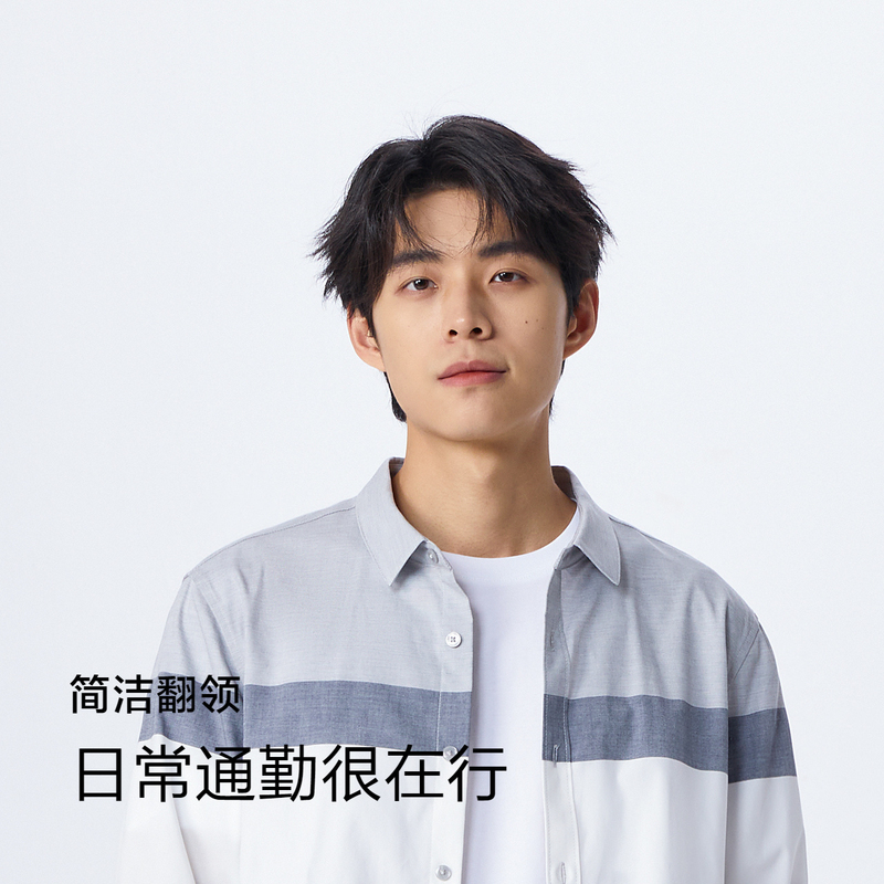 森马中袖衬衫男短袖夏季时尚撞色拼接条纹上衣日常通勤男装休闲装_森马官方店_男装-第2张图片-提都小院