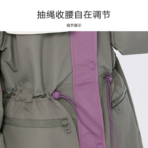 Semir, длинный пуховик, толстовка с капюшоном, зимний трендовый корсет, средней длины, 2022