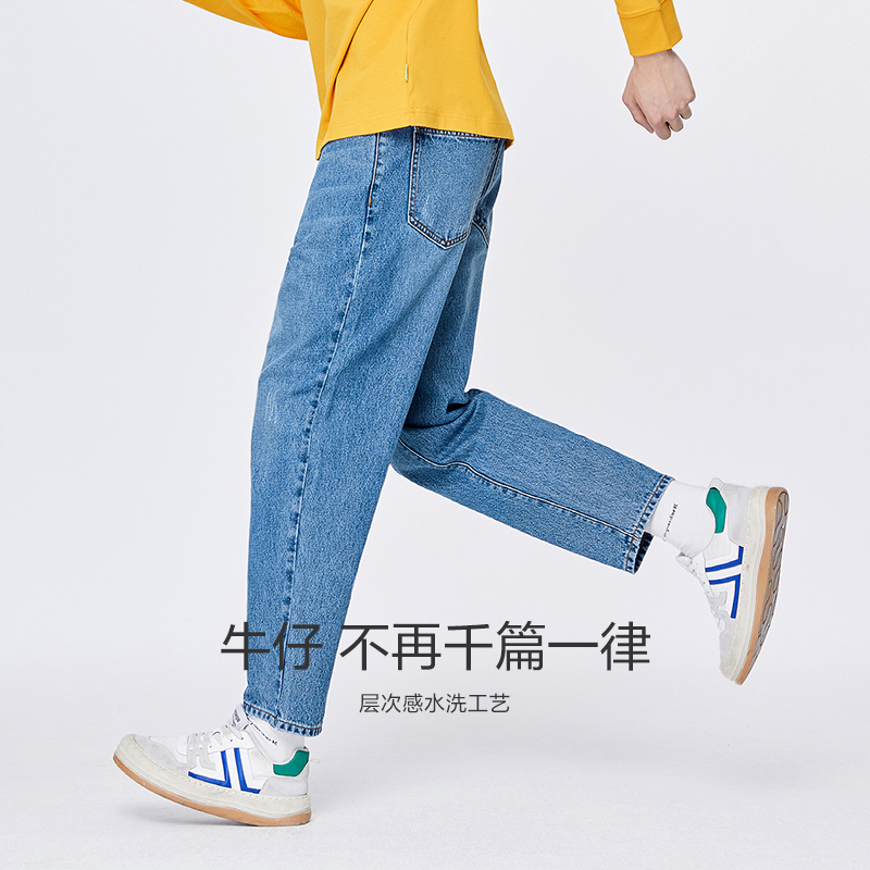 秋季新款ins潮流小锥裤显瘦早秋-第2张图片-提都小院