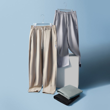 新品首推森马2023新款休闲裤