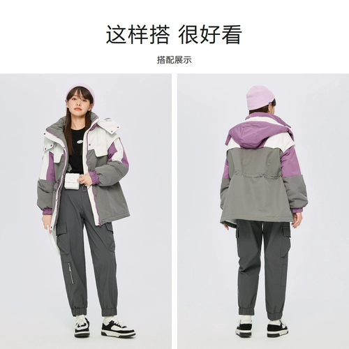 Semir, длинный пуховик, толстовка с капюшоном, зимний трендовый корсет, средней длины, 2022