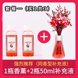 Аромотерапия, лавандовое масло, духи, дезодорант