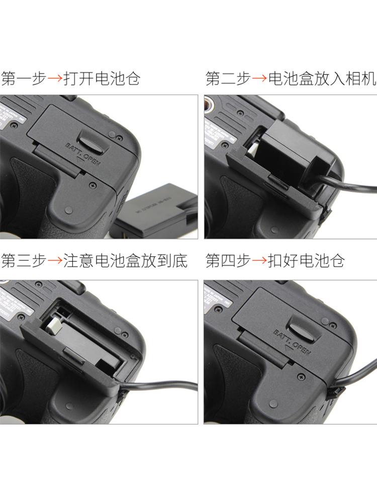 适用佳能NB-13L假电池G7X2 G9X G1XMarklll SX740 G7X3充电宝USB - 图2