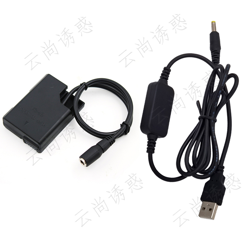 适用尼康D5600 P7000 P7100 P7700 P7800假电池EN-EL14充电宝USB - 图1