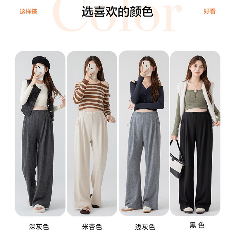 婧麒孕妇裤子秋冬外穿糯米裤阔腿裤孕期不勒肚子长裤加绒厚孕妇装,淘宝优惠券,粉丝福利购,淘宝优惠卷