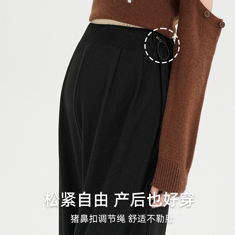 婧麒孕妇裤子秋冬外穿大码加绒阔腿裤2025新款不勒肚子长裤孕妇装,淘宝优惠券,粉丝福利购,淘宝优惠卷