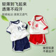 ຊຸດເດັກນ້ອຍ Jingqi Jtz54421,