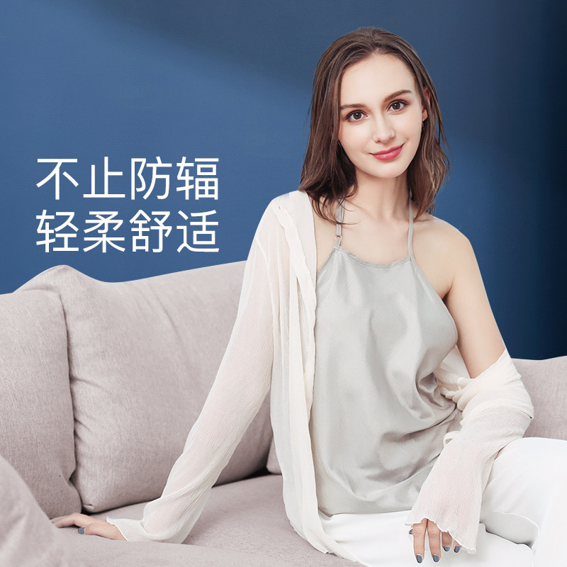 婧麒孕妇防辐射服孕妇装正品防射服肚兜女内穿怀孕期上班隐形秋冬,淘宝优惠券,粉丝福利购,淘宝优惠卷