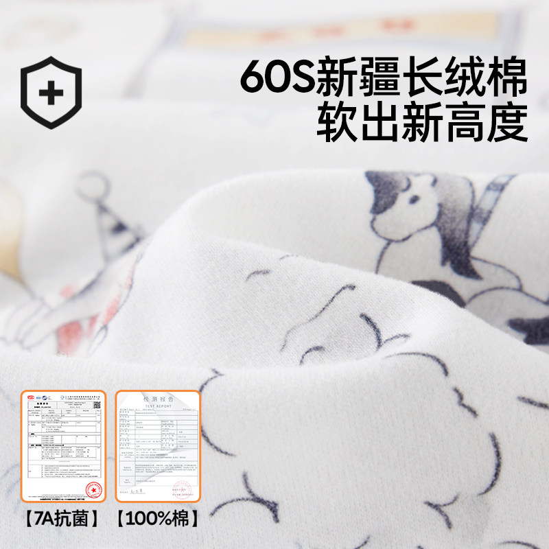婧麒婴儿被子秋冬宝宝纯棉a类加厚儿童幼儿园盖毯四季通用豆豆被