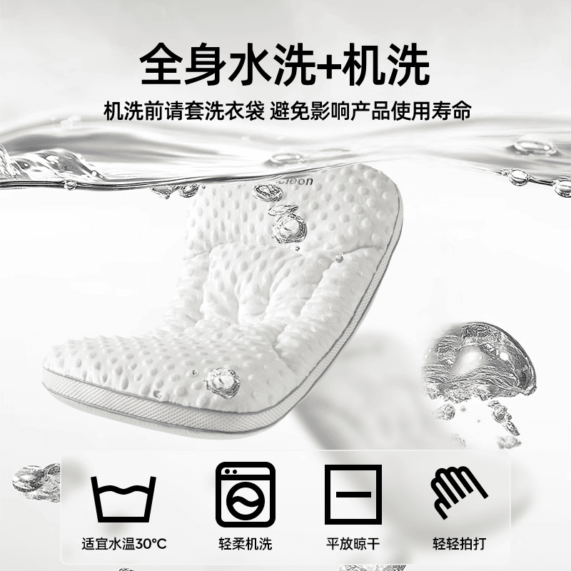 婧麒儿童太空分区枕1-3-6岁以上婴儿枕头6个月宝宝枕四季幼儿园枕,淘宝优惠券,粉丝福利购,淘宝优惠卷