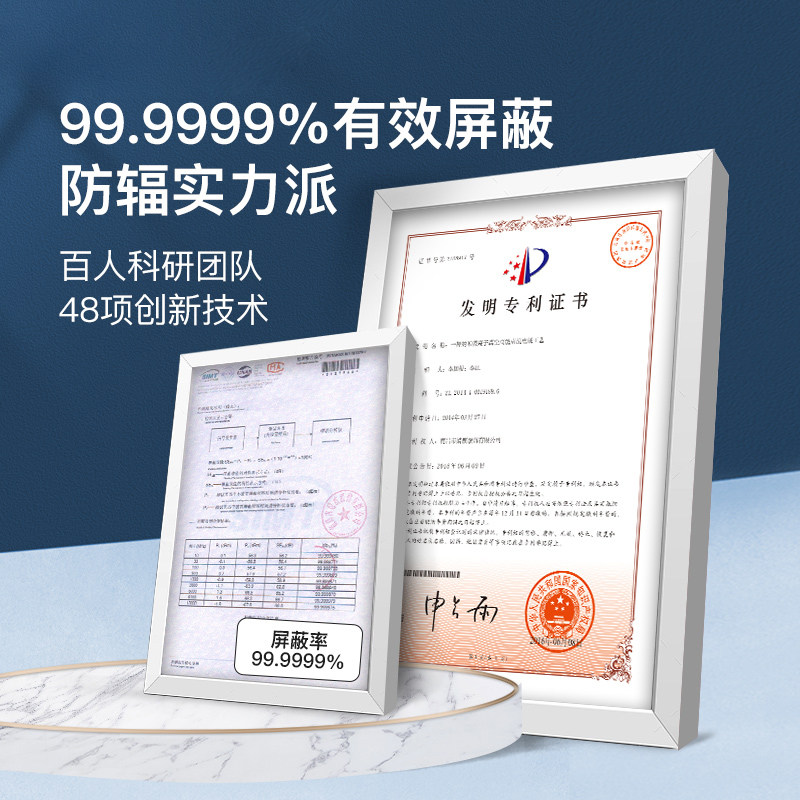 婧麒防辐射服孕妇服装正品怀孕期女衣服冬内穿上班电脑隐形肚兜放,淘宝优惠券,粉丝福利购,淘宝优惠卷