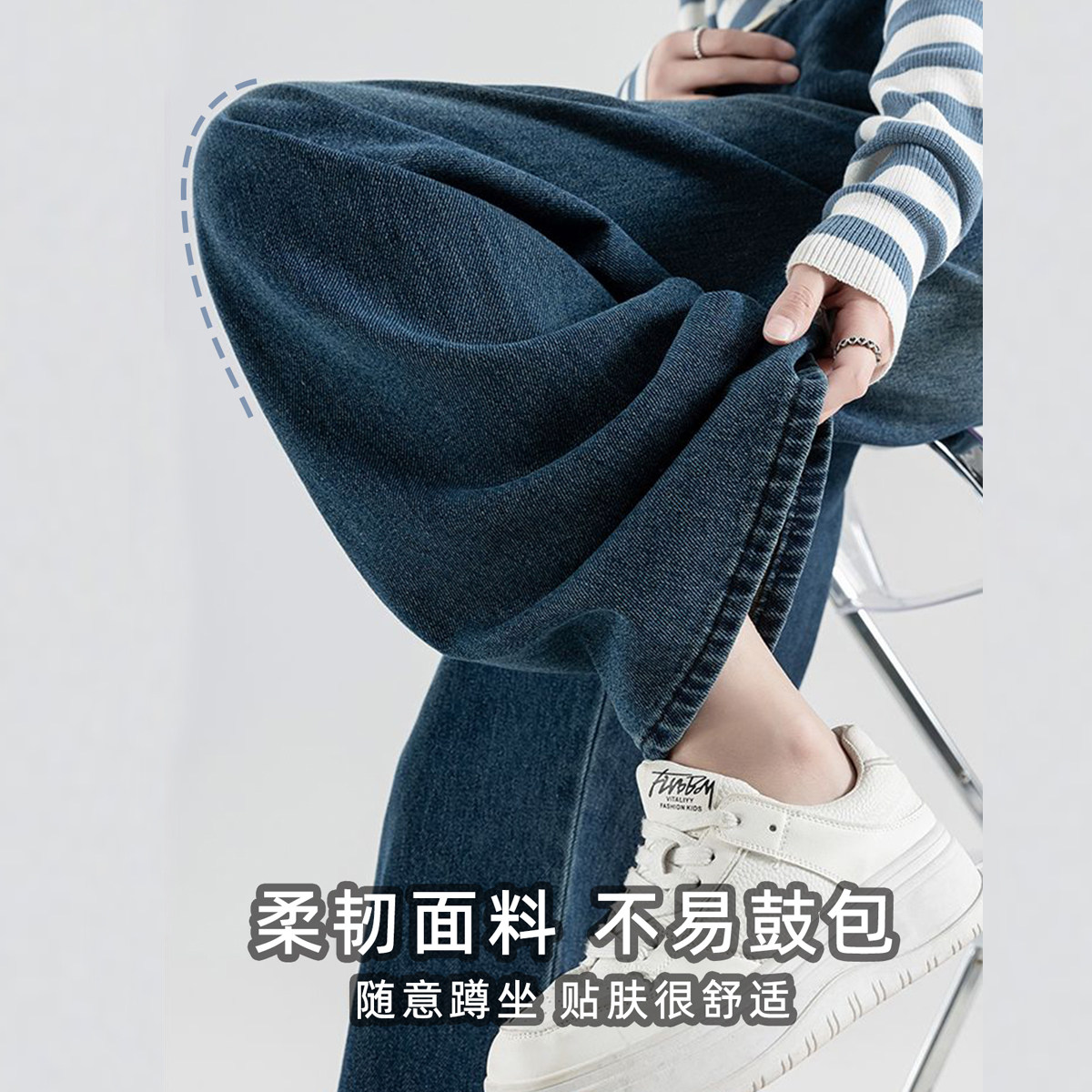 婧麒孕妇牛仔裤秋冬外穿2025新款加绒阔腿裤子孕期不勒肚子孕妇装,淘宝优惠券,粉丝福利购,淘宝优惠卷