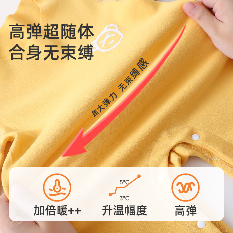 婧麒婴儿衣服秋冬德绒连体衣男女宝宝发热保暖新生儿打底睡衣冬款