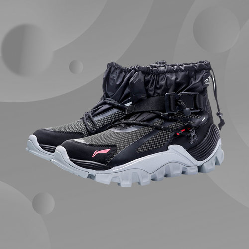 李宁正品纽约时装周走秀极光山行男高帮休闲鞋透气运动鞋AGLP155 - 图1