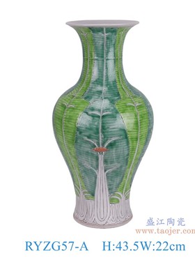 景德镇陶瓷粉彩白菜纹新中式摆件添韵又聚财家居收藏品