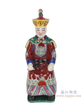 景德镇陶瓷粉彩清朝康雍乾三代