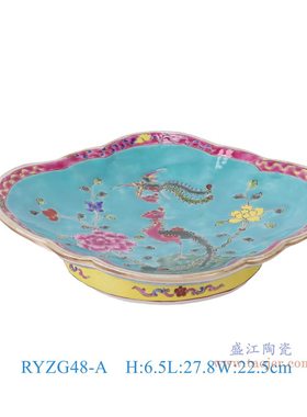 景德镇复古仿清绿地粉彩陶瓷果盘中式博古架装饰家居摆件工艺品