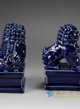 景德镇小狮子高温颜色釉陶瓷器
