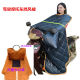Curved beam motorcycle windshield quilt in winter plus velvet and thickened to keep warm and cold-proof quilt for men and women 125 straddle waterproof windproof cover