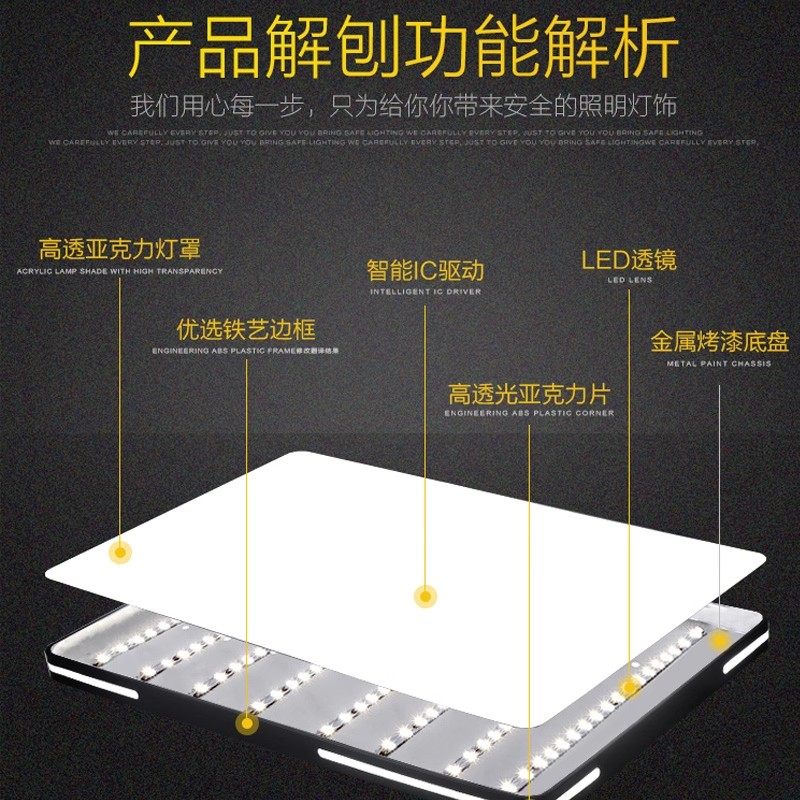 欧普吸.顶灯2025年新款客厅灯大灯简约现代大气卧室灯led吸顶灯具,淘宝优惠券,粉丝福利购,淘宝优惠卷
