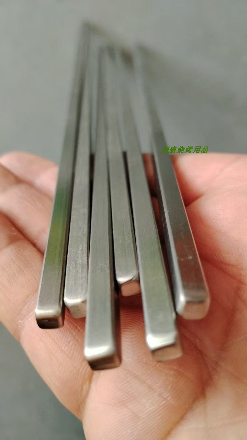 景中走土耳其烤肉烧烤签子304不锈钢方条四方型四棱形大粗超长,淘宝优惠券,粉丝福利购,淘宝优惠卷