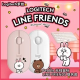 Logitech, беззвучная беспроводная мышь, планшетный милый ноутбук, bluetooth
