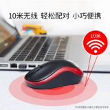 Logitech, беспроводная мышь, портативный ноутбук подходит для мужчин и женщин, модернизированная версия