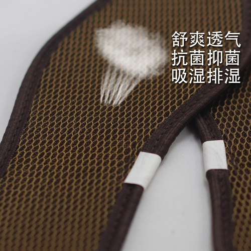 【3双装】竹炭网眼竹碳鞋垫舒适除臭防臭运动吸汗夏季单鞋薄男女 - 图0