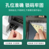 Quick and easy computer printing paper triple outbound delivery note