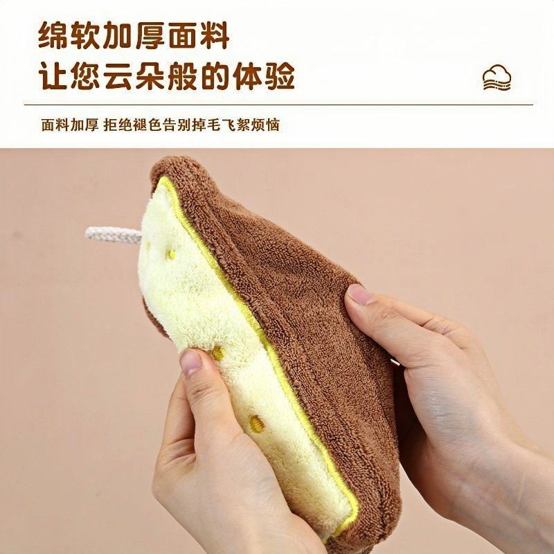 可爱挂式擦手巾加厚速干手布卫生间厨房吸水毛巾面巾手帕卡通抹布,淘宝优惠券,粉丝福利购,淘宝优惠卷