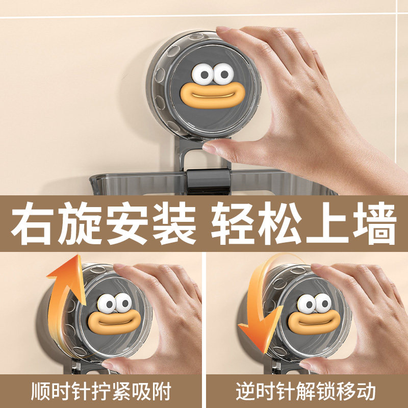 厨房葱姜蒜收纳盒壁挂吸盘收纳筐免打孔大蒜生姜挂篮调料品置物架,淘宝优惠券,粉丝福利购,淘宝优惠卷