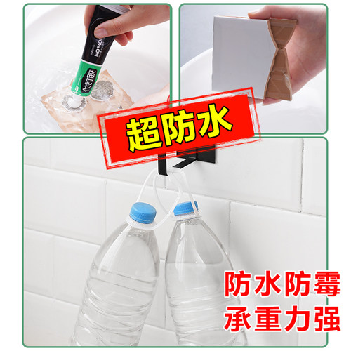 免钉胶玻璃胶防霉防水代钉胶万能强力胶免打孔结构胶瓷砖粘墙面 - 图2