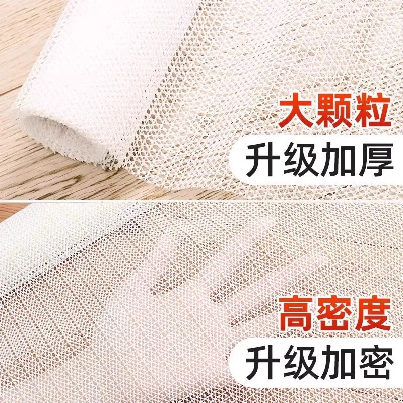 床单防滑垫固定神器垫网床铺榻榻米沙发床上防滑网垫片地垫止滑垫,淘宝优惠券,粉丝福利购,淘宝优惠卷