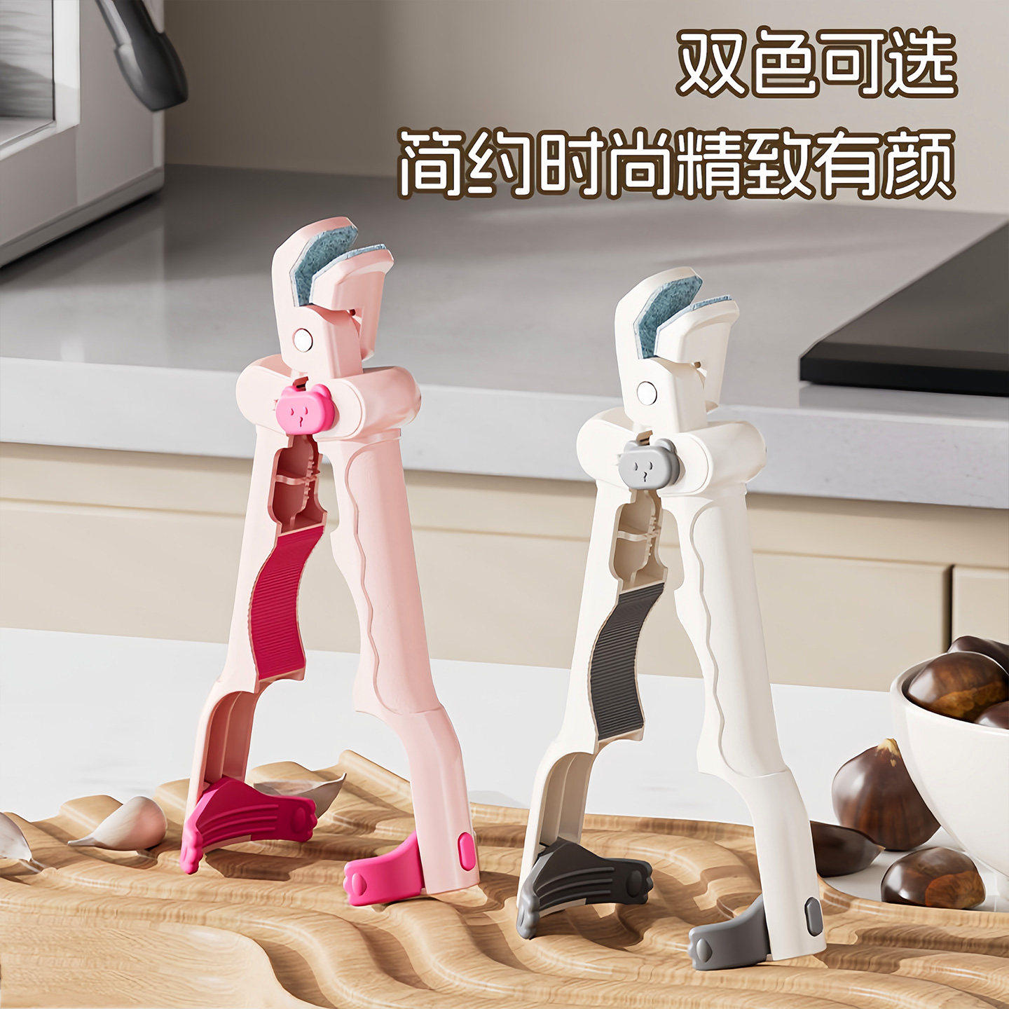 多功能四合一防烫夹取碗夹开罐头夹盘子神器防滑钳厨房夹盘子隔热,淘宝优惠券,粉丝福利购,淘宝优惠卷