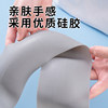 Silicone steering wheel cover for automobile universal D-shaped circular steering wheel four seasons universal car steering wheel handle cover