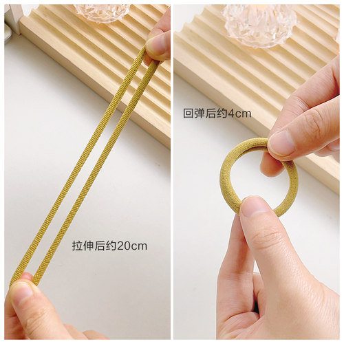 甜美黑色桶装20根橡皮筋发绳毛巾圈发饰头绳马尾无接缝发圈发饰女 - 图2